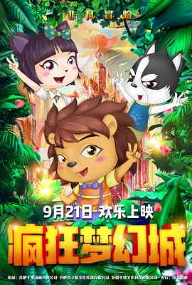 无毛白虎一线天