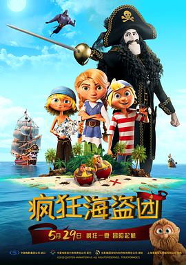 bt自拍另类综合欧美