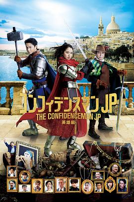 亚洲国产成人精品一区二区三区