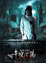 亚洲高清在线观看