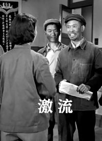 一夜七次郎最新永久网站